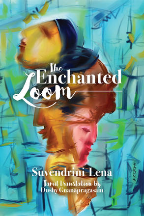 The Enchanted Loom play banner