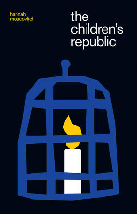 Children's Republic play banner