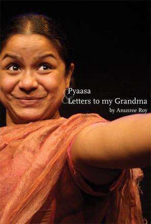 Pyaasa