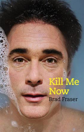 Kill Me Now play banner