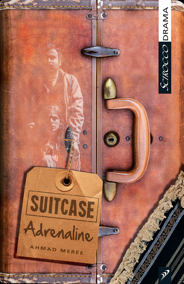 Suitcase play banner