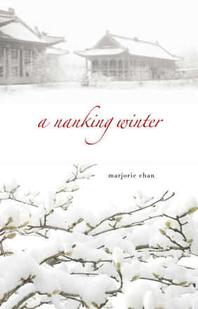 A Nanking Winter play banner