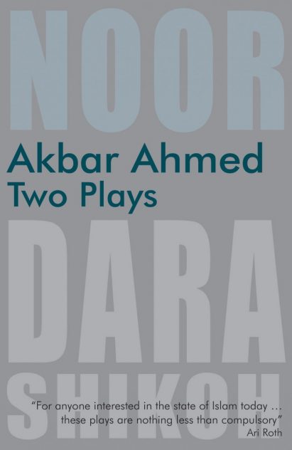 The Trial of Dara Shikoh play banner
