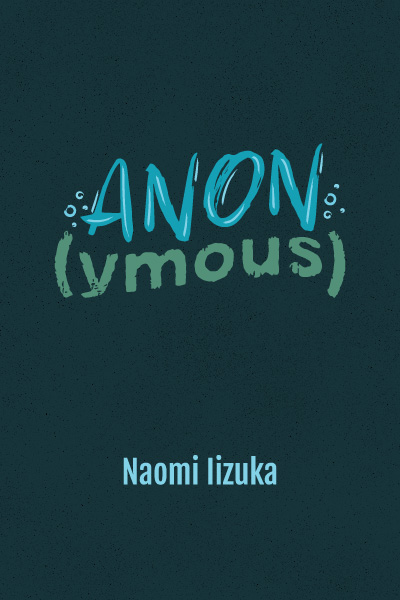 Anon(ymous) play banner
