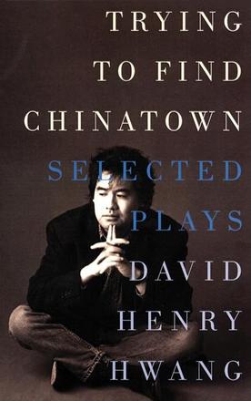 Trying to Find Chinatown play banner