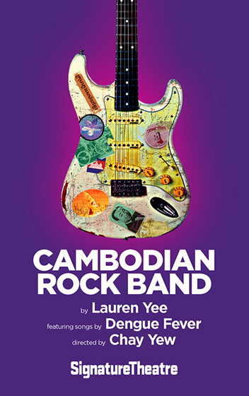 Cambodian Rock Band play banner