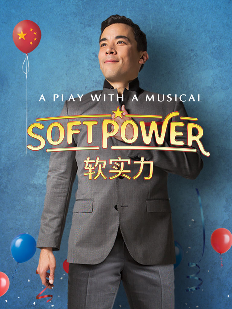 Soft Power play banner