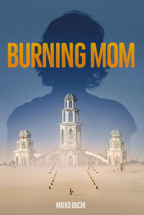 Burning Mom play banner