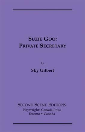 Suzie Goo: Private Secretary