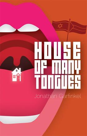 House of Many Tongues play banner