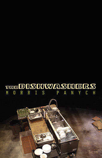 The Dishwashers play banner