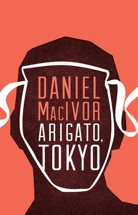 Arigato, Tokyo play banner