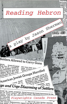 Reading Hebron play banner