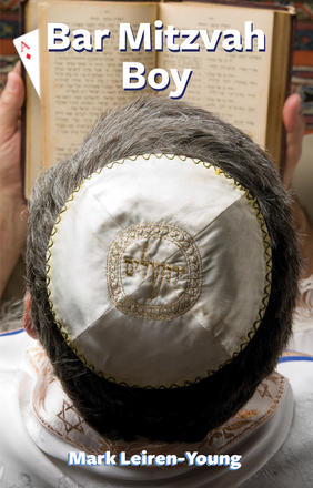 Bar Mitzvah Boy play banner